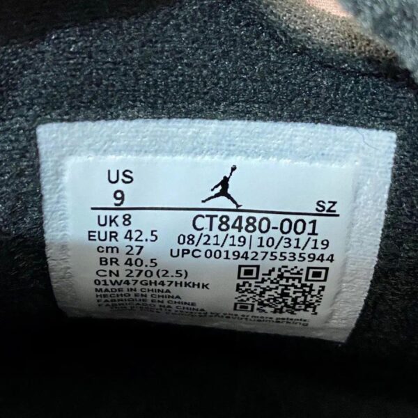 AJ5 black wings - Image 2